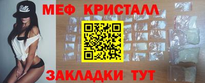 MDMA Premium VHQ Бугуруслан