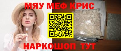 марки nbome Бузулук