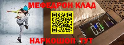 MDMA Premium VHQ Бугуруслан