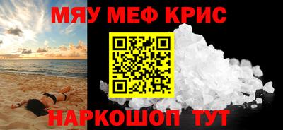 марки nbome Бузулук