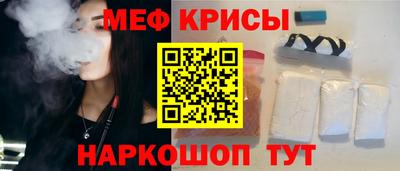 марки nbome Бузулук
