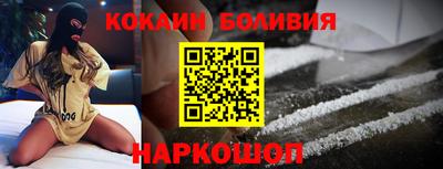 марки nbome Бузулук