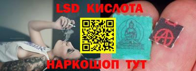 марки nbome Бузулук