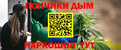 MDMA Premium VHQ Бугуруслан