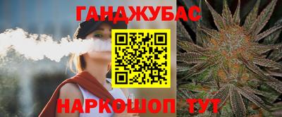 COCAINE Будённовск