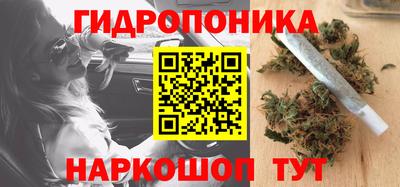 COCAINE Будённовск