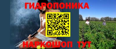 COCAINE Будённовск
