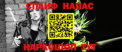 MDMA Premium VHQ Бугуруслан