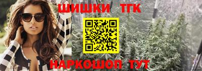 MDMA Premium VHQ Бугуруслан