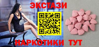 COCAINE Будённовск