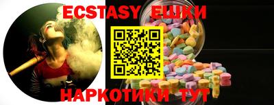 COCAINE Будённовск