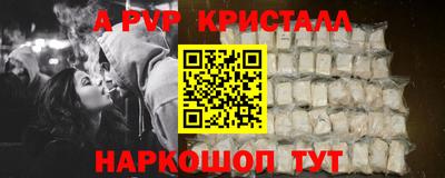 MDMA Premium VHQ Бугуруслан