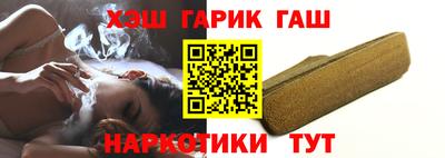 COCAINE Будённовск