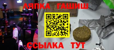 MDMA Premium VHQ Бугуруслан
