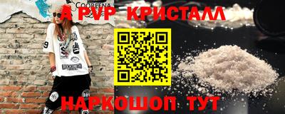 MDMA Premium VHQ Бугуруслан