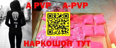 MDMA Premium VHQ Бугуруслан