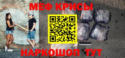 марки nbome Бузулук